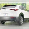 mazda cx-3 2020 -MAZDA--CX-30 5BA-DMEP--DMEP-107906---MAZDA--CX-30 5BA-DMEP--DMEP-107906- image 18