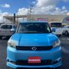 toyota corolla-rumion 2015 -TOYOTA--Corolla Rumion ZRE152N--4005332---TOYOTA--Corolla Rumion ZRE152N--4005332- image 9