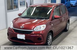 daihatsu boon 2020 -DAIHATSU 【宮崎 501ね1760】--Boon M700S-0023317---DAIHATSU 【宮崎 501ね1760】--Boon M700S-0023317-