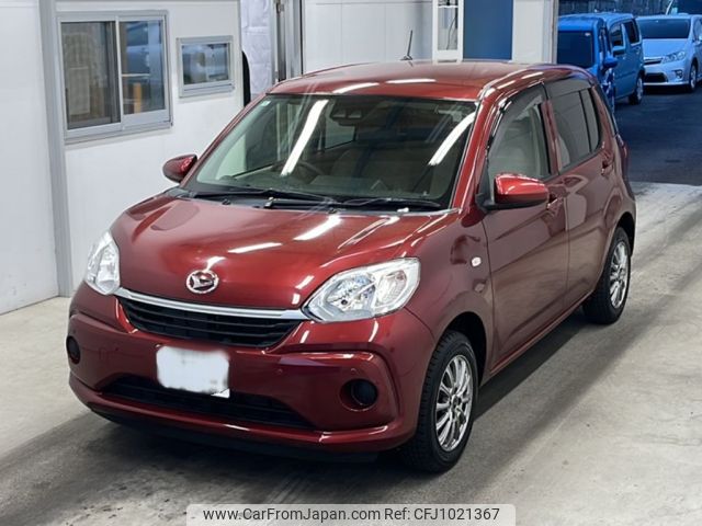 daihatsu boon 2020 -DAIHATSU 【宮崎 501ね1760】--Boon M700S-0023317---DAIHATSU 【宮崎 501ね1760】--Boon M700S-0023317- image 1