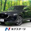 mazda cx-5 2020 -MAZDA--CX-5 3DA-KF2P--KF2P-411830---MAZDA--CX-5 3DA-KF2P--KF2P-411830- image 1