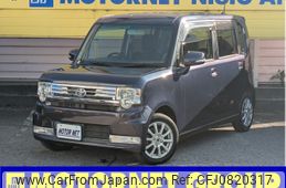 toyota pixis-space 2012 -TOYOTA--Pixis Space DBA-L575A--L575A-0017070---TOYOTA--Pixis Space DBA-L575A--L575A-0017070-