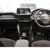 peugeot 208 2022 -PEUGEOT--Peugeot 208 5BA-P21HN05--VR3UPHNKSNT012790---PEUGEOT--Peugeot 208 5BA-P21HN05--VR3UPHNKSNT012790- image 3