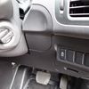 nissan x-trail 2013 23241602 image 41