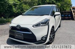 toyota sienta 2015 -TOYOTA 【名変中 】--Sienta NSP170G--7002942---TOYOTA 【名変中 】--Sienta NSP170G--7002942-