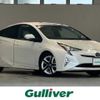 toyota prius 2016 -TOYOTA--Prius DAA-ZVW51--ZVW51-6013343---TOYOTA--Prius DAA-ZVW51--ZVW51-6013343- image 1