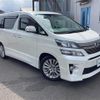 toyota vellfire 2013 -TOYOTA--Vellfire DBA-ANH20W--ANH20-8259791---TOYOTA--Vellfire DBA-ANH20W--ANH20-8259791- image 1