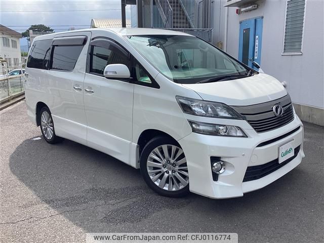 toyota vellfire 2013 -TOYOTA--Vellfire DBA-ANH20W--ANH20-8259791---TOYOTA--Vellfire DBA-ANH20W--ANH20-8259791- image 1