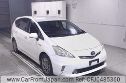 toyota prius-α 2014 -TOYOTA--Prius α ZVW41W-3335836---TOYOTA--Prius α ZVW41W-3335836-