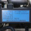 mitsubishi-fuso canter 2015 CFJ1645359 image 46