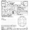mitsubishi minicab-truck 2011 CFJ1642902 image 3