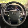 toyota land-cruiser-prado 2023 -TOYOTA--Land Cruiser Prado 3DA-GDJ150W--GDJ150-0081182---TOYOTA--Land Cruiser Prado 3DA-GDJ150W--GDJ150-0081182- image 11