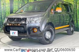 mitsubishi delica-d5 2017 -MITSUBISHI--Delica D5 LDA-CV1W--CV1W-1205076---MITSUBISHI--Delica D5 LDA-CV1W--CV1W-1205076-