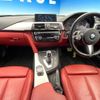 bmw 4-series 2014 -BMW--BMW 4 Series DBA-4A20--WBA4A12030D967533---BMW--BMW 4 Series DBA-4A20--WBA4A12030D967533- image 3