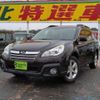 subaru outback 2014 -SUBARU--Legacy OutBack DBA-BRM--BRM-031600---SUBARU--Legacy OutBack DBA-BRM--BRM-031600- image 1