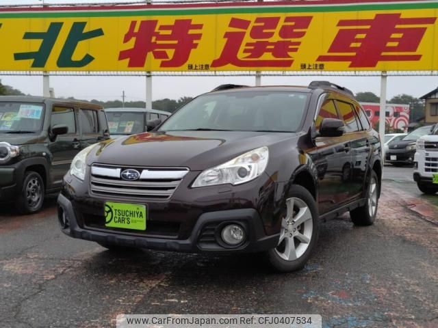 subaru outback 2014 -SUBARU--Legacy OutBack DBA-BRM--BRM-031600---SUBARU--Legacy OutBack DBA-BRM--BRM-031600- image 1