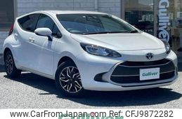 toyota aqua 2022 -TOYOTA--AQUA 6AA-MXPK11--MXPK11-2054961---TOYOTA--AQUA 6AA-MXPK11--MXPK11-2054961-