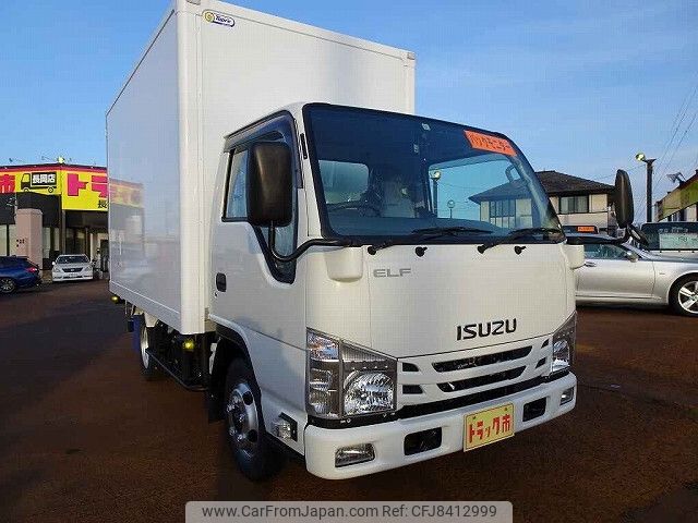 isuzu elf-truck 2016 -ISUZU--Elf TRG-NJR85A--NJR85-7057079---ISUZU--Elf TRG-NJR85A--NJR85-7057079- image 2