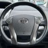 toyota prius-α 2013 -TOYOTA--Prius α DAA-ZVW41W--ZVW41-3306798---TOYOTA--Prius α DAA-ZVW41W--ZVW41-3306798- image 10