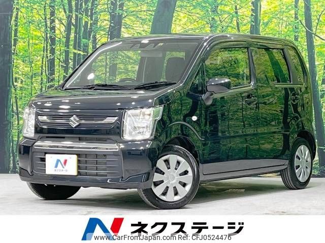 suzuki wagon-r 2022 -SUZUKI--Wagon R 5BA-MH85S--MH85S-150068---SUZUKI--Wagon R 5BA-MH85S--MH85S-150068- image 1