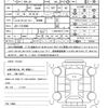 honda n-one 2019 CFJ0500475 image 21