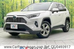 toyota rav4 2020 -TOYOTA--RAV4 6AA-AXAH54--AXAH54-4014350---TOYOTA--RAV4 6AA-AXAH54--AXAH54-4014350-