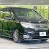 nissan serena 2014 -NISSAN--Serena DAA-HFC26--HFC26-207833---NISSAN--Serena DAA-HFC26--HFC26-207833- image 18