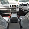 toyota hiace-van 2025 CFJ1251982 image 17