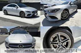 mercedes-benz cla-class 2020 CFJ1507514