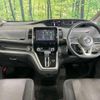 nissan serena 2017 quick_quick_GFC27_GFC27-079800 image 2
