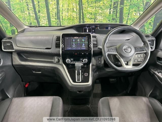 nissan serena 2017 quick_quick_GFC27_GFC27-079800 image 2
