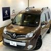 renault kangoo 2019 CFJ1857541 image 1