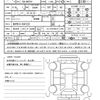 toyota yaris-cross 2024 quick_quick_5BA-MXPB10_MXPB10-3047225 image 21