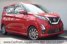 nissan dayz 2021 -NISSAN--DAYZ B44W--0110928---NISSAN--DAYZ B44W--0110928-