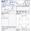 toyota regiusace-van 2017 -TOYOTA--Regius ace Van KDH206V--8113268---TOYOTA--Regius ace Van KDH206V--8113268- image 3