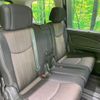 nissan serena 2014 -NISSAN--Serena DAA-HFC26--HFC26-228240---NISSAN--Serena DAA-HFC26--HFC26-228240- image 9