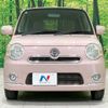 daihatsu mira-cocoa 2013 -DAIHATSU--Mira Cocoa DBA-L675S--L675S-0146869---DAIHATSU--Mira Cocoa DBA-L675S--L675S-0146869- image 15