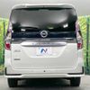 nissan serena 2021 -NISSAN--Serena 5AA-GFNC27--GFNC27-042901---NISSAN--Serena 5AA-GFNC27--GFNC27-042901- image 16