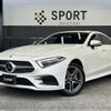 mercedes-benz cls-class 2019 quick_quick_LDA-257314_WDD2573142A048251 image 1