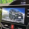 toyota voxy 2018 -TOYOTA--Voxy DBA-ZRR85G--ZRR85-0090316---TOYOTA--Voxy DBA-ZRR85G--ZRR85-0090316- image 5