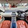 land-rover range-rover-evoque 2014 CFJ1827163 image 20