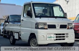 nissan clipper-truck 2007 -NISSAN--Clipper Truck GBD-U71T--U71T-0303137---NISSAN--Clipper Truck GBD-U71T--U71T-0303137-