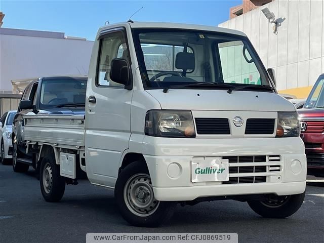 nissan clipper-truck 2007 -NISSAN--Clipper Truck GBD-U71T--U71T-0303137---NISSAN--Clipper Truck GBD-U71T--U71T-0303137- image 1