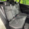 toyota rav4 2023 CFJ1788838 image 11