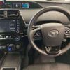 toyota prius 2022 -TOYOTA 【札幌 303ﾏ8243】--Prius 6AA-ZVW55--ZVW55-6024942---TOYOTA 【札幌 303ﾏ8243】--Prius 6AA-ZVW55--ZVW55-6024942- image 9