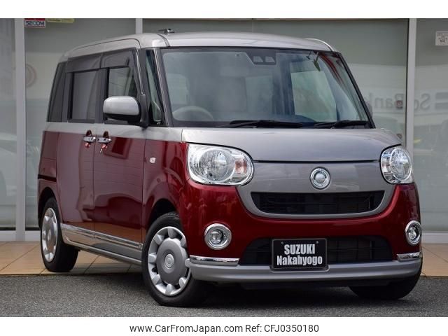 daihatsu move-canbus 2018 quick_quick_DBA-LA800S_LA800S-0114502 image 1