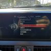 bmw 2-series 2016 CFJ1796976 image 5