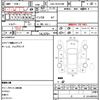 toyota hiace-wagon 2014 quick_quick_CBA-TRH214W_TRH214-0034447 image 5
