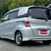 honda freed-spike-hybrid 2015 quick_quick_GP3_GP3-1224357 image 20