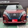 nissan serena 2021 -NISSAN 【江東 310ﾂ 935】--Serena 6AA-HFC27--HFC27-103730---NISSAN 【江東 310ﾂ 935】--Serena 6AA-HFC27--HFC27-103730- image 34